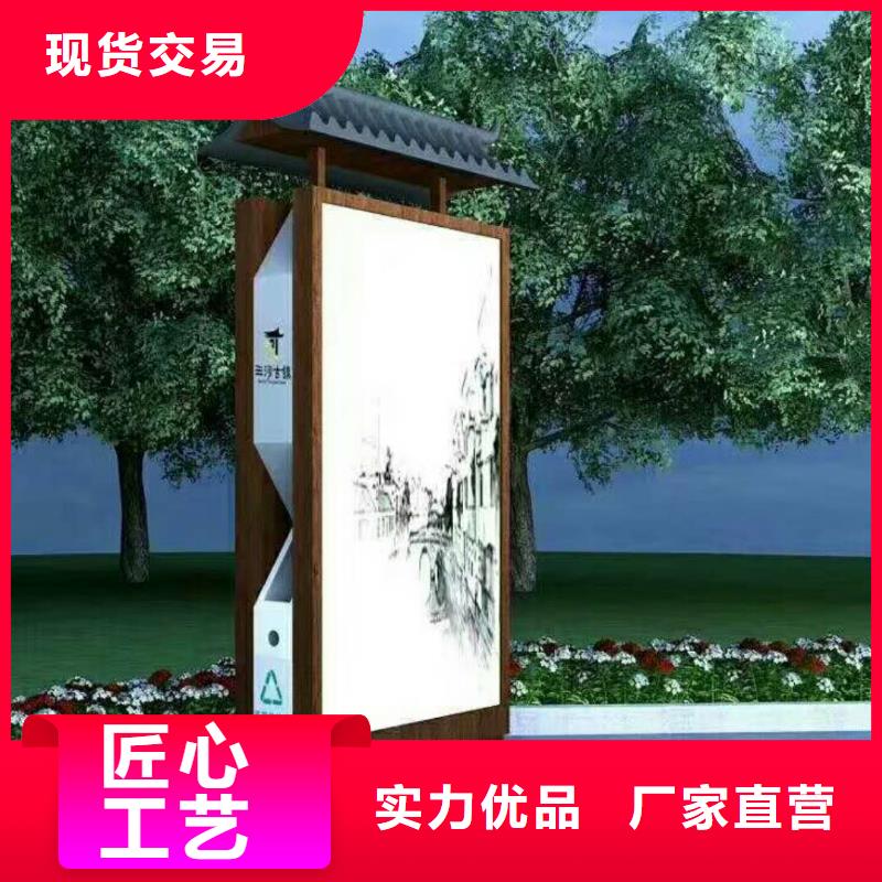 现货供应太阳能滚动广告垃圾箱_批发太阳能滚动广告垃圾箱