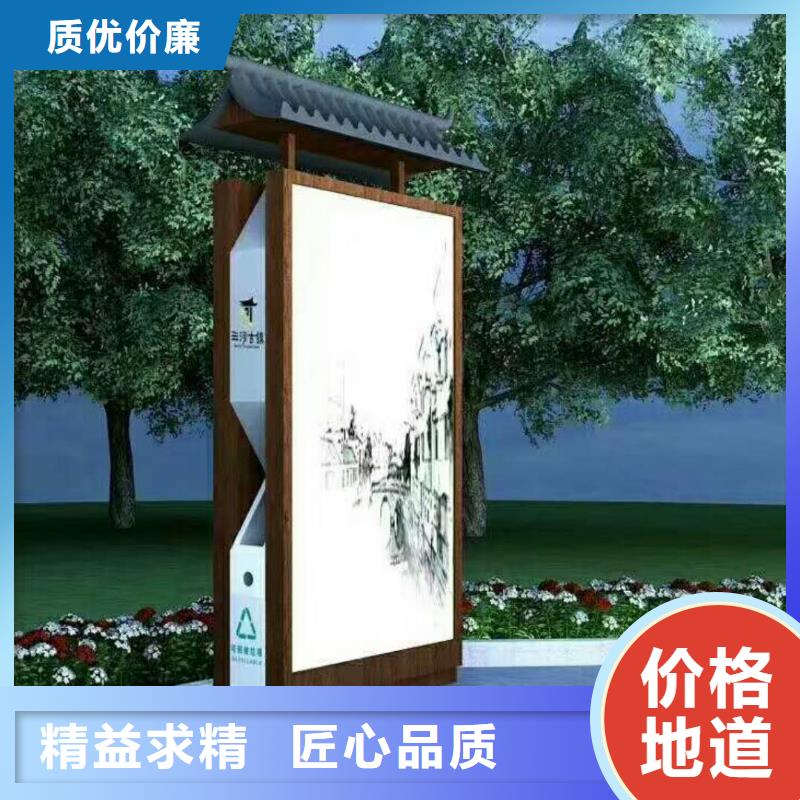 太阳能滚动广告垃圾箱客户至上