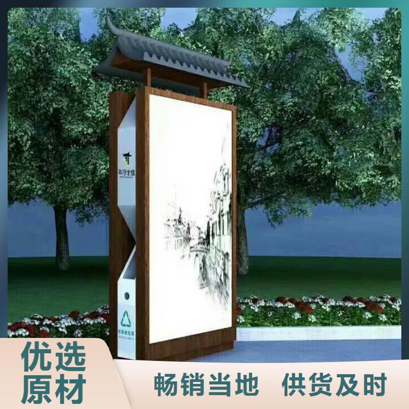 优选：太阳能滚动广告垃圾箱口碑厂家