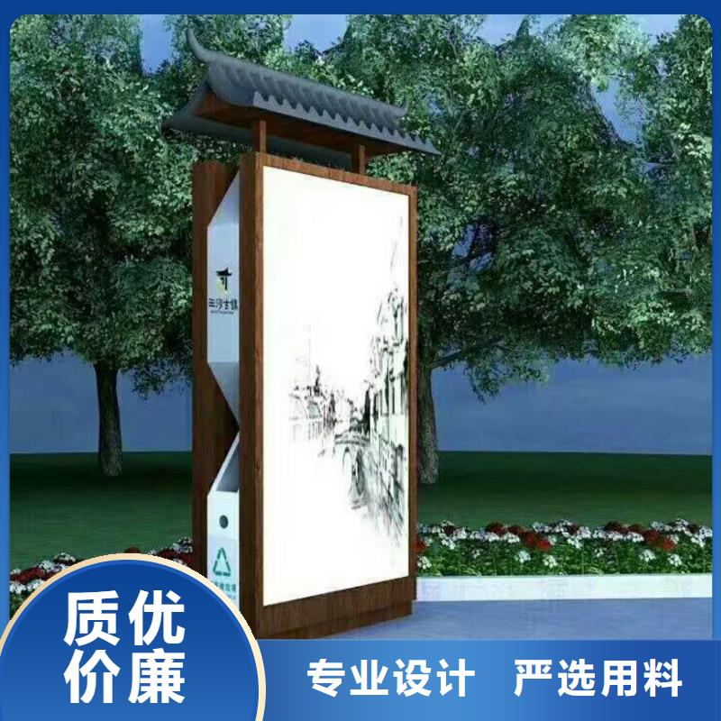供应太阳能滚动广告垃圾箱的公司