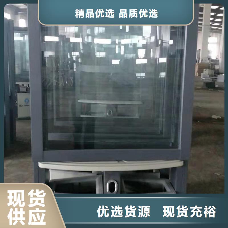 太阳能滚动广告垃圾箱_量大从优