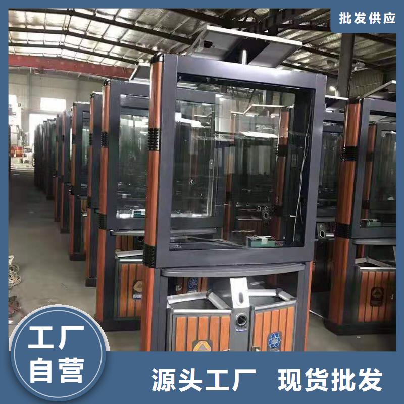 孝感太阳能滚动广告垃圾箱咨询