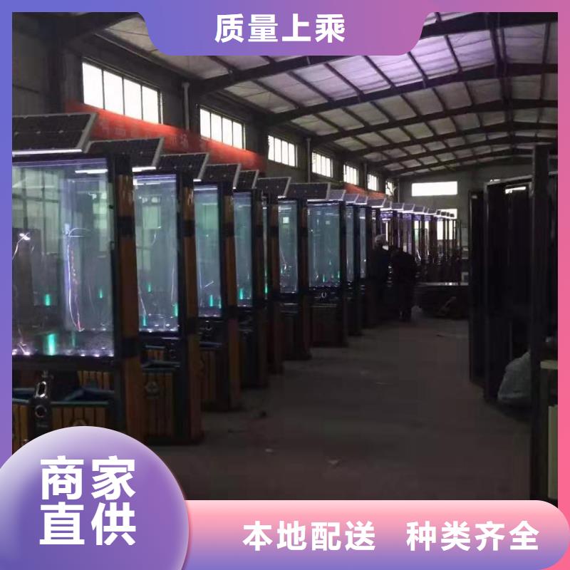 太阳能滚动广告垃圾箱、太阳能滚动广告垃圾箱厂家直销-诚信经营