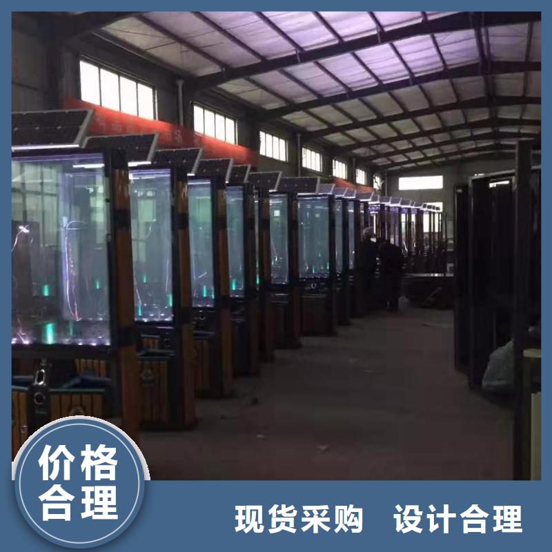 销售太阳能滚动广告垃圾箱_诚信企业