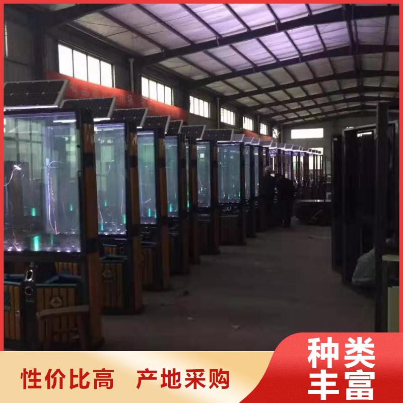 太阳能滚动广告垃圾箱加工定制