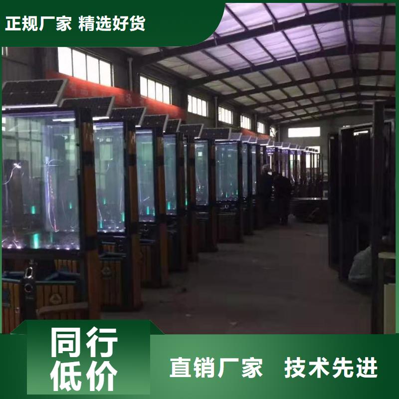 有现货的太阳能滚动广告垃圾箱基地