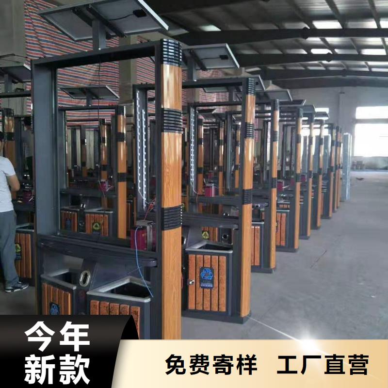 太阳能滚动广告垃圾箱、太阳能滚动广告垃圾箱技术参数