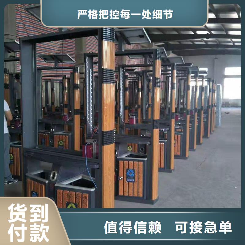太阳能滚动广告垃圾箱_常年生产