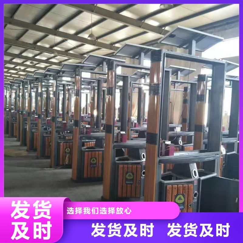 太阳能滚动广告垃圾箱品牌-厂家