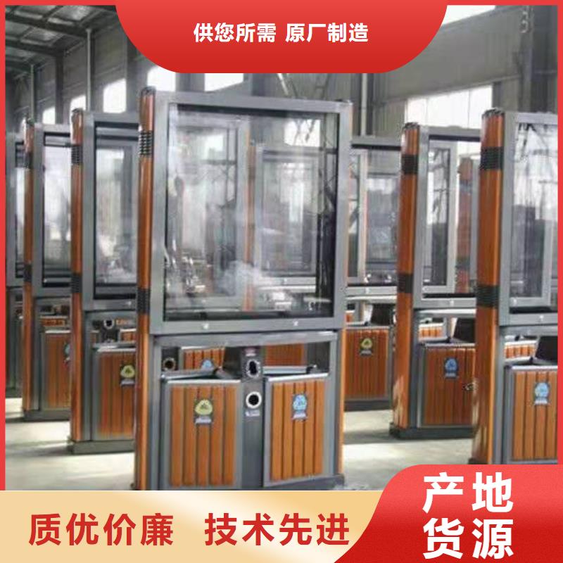 发货速度快的太阳能滚动广告垃圾箱基地