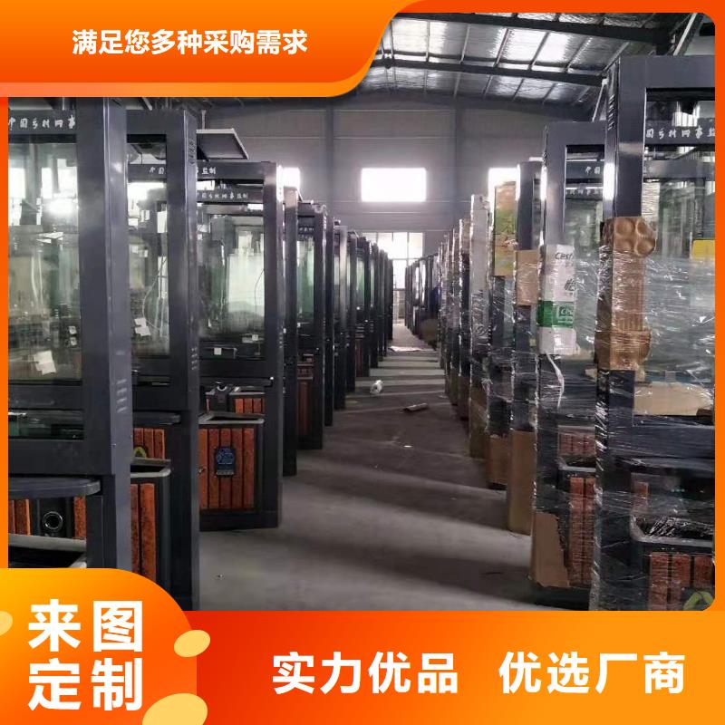 太阳能滚动广告垃圾箱原厂直销