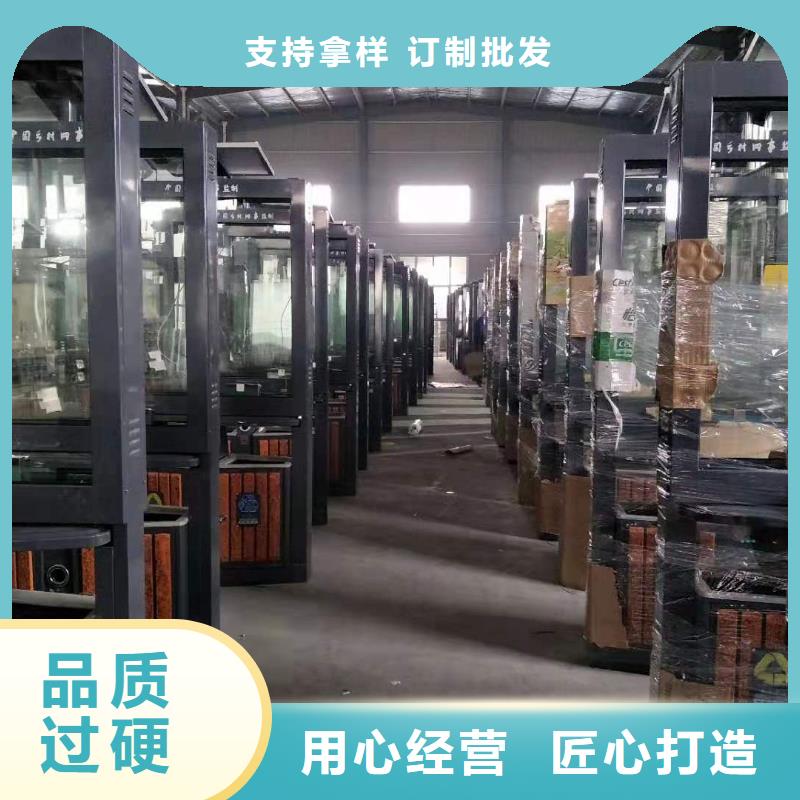 太阳能滚动广告垃圾箱物超所值