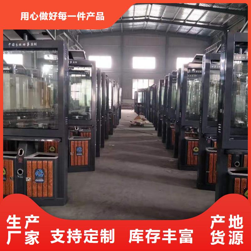 太阳能滚动广告垃圾箱品牌供应商