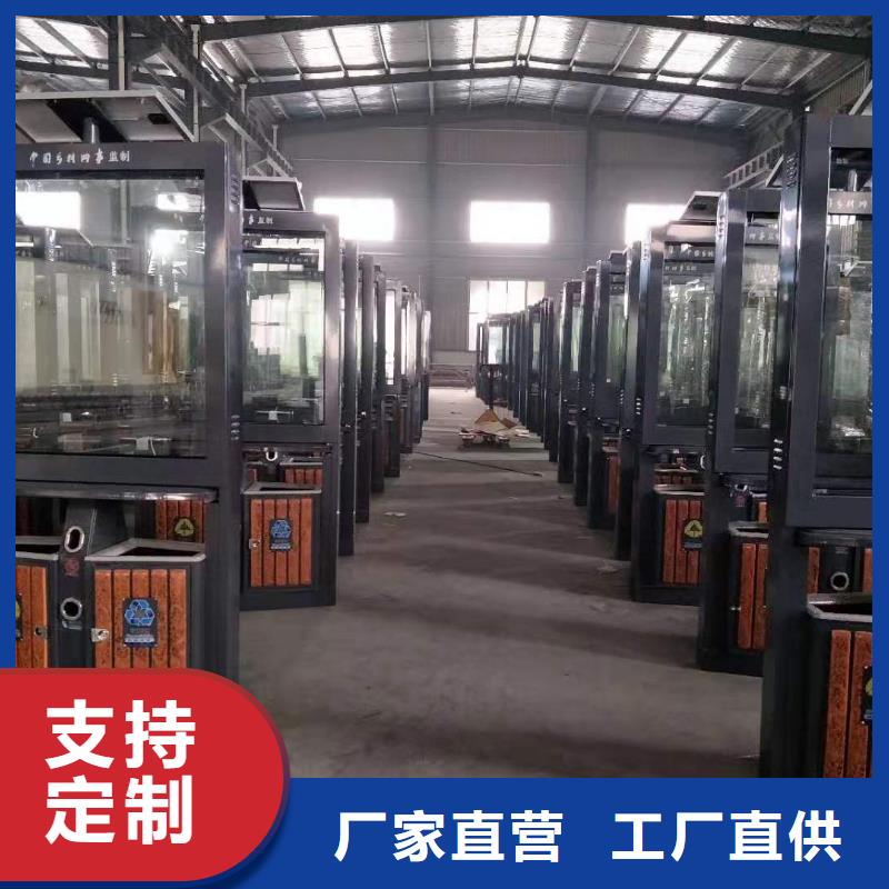 太阳能滚动广告垃圾箱-太阳能滚动广告垃圾箱质优价廉