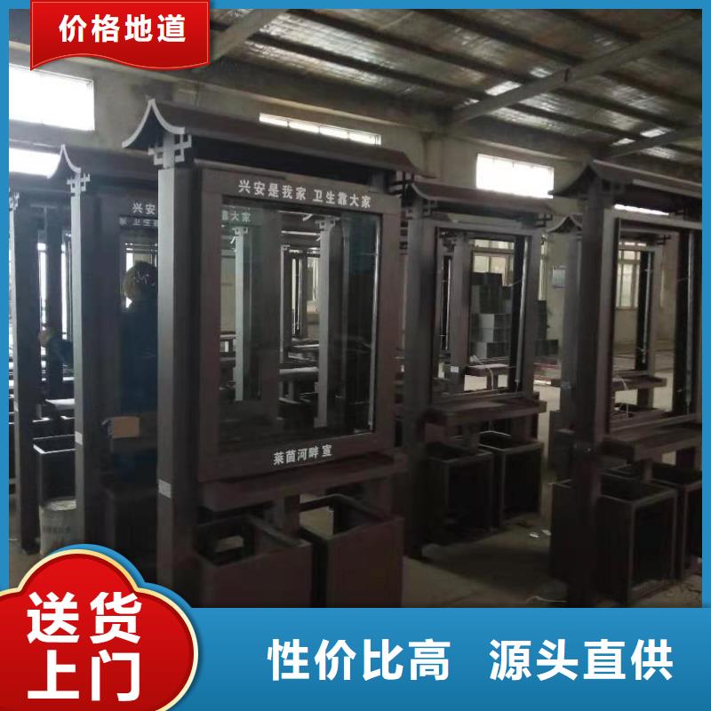 信誉好的太阳能滚动广告垃圾箱公司