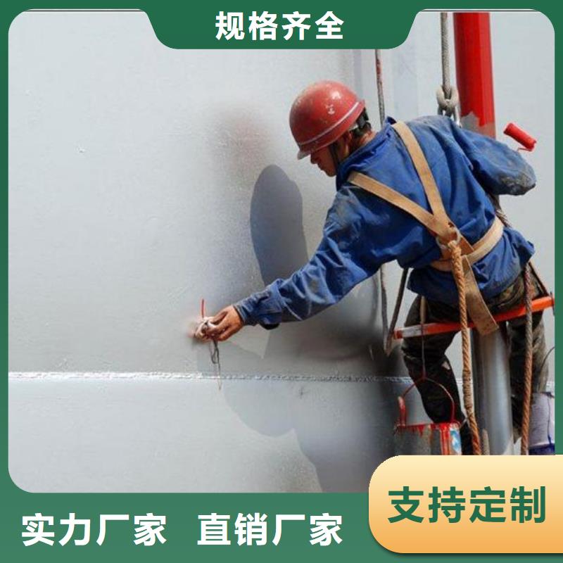 壕杰工程好货不怕比