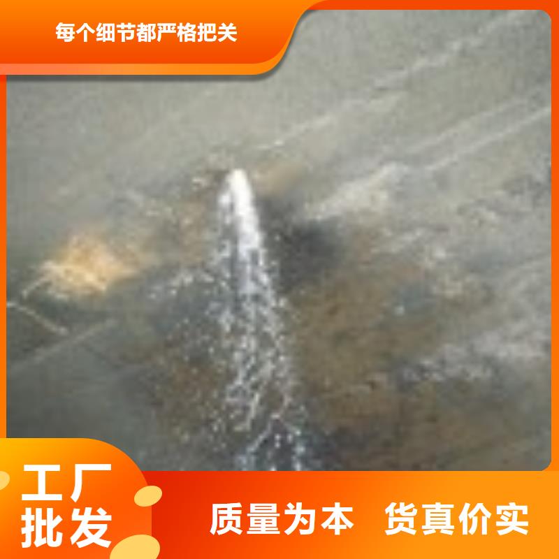 壕杰工程厂家-更专业