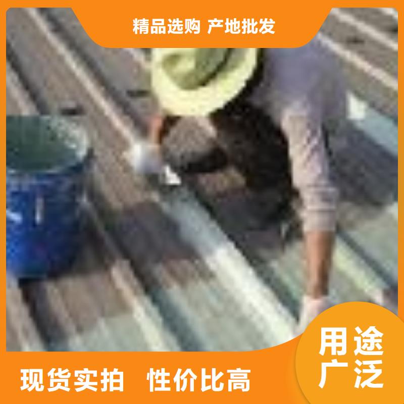 壕杰工程-发货迅速