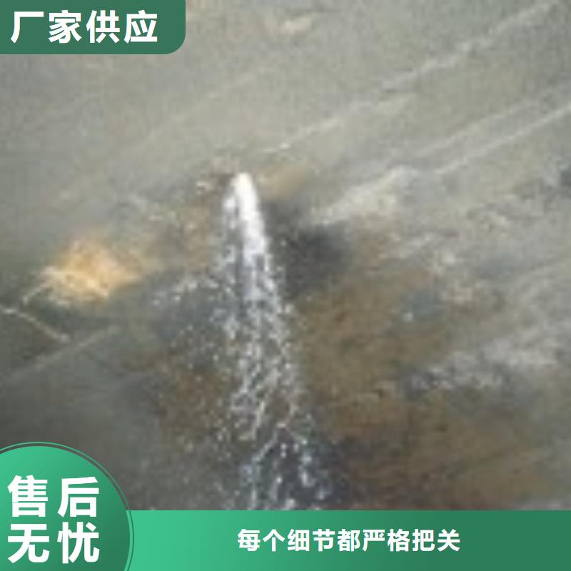 壕杰工程让利促销