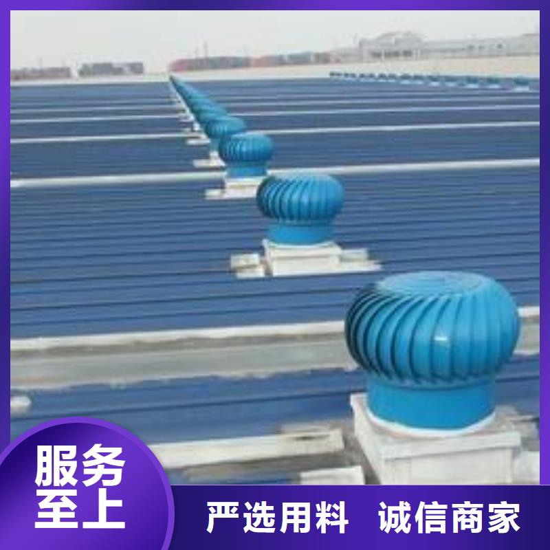 壕杰工程让利销售