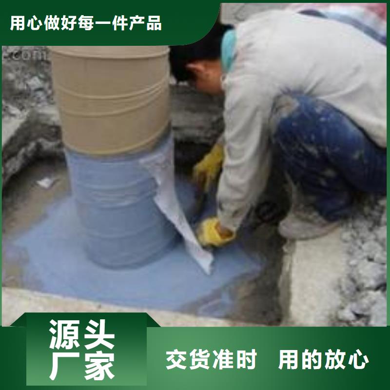 壕杰工程源头厂家本地报价更优惠
