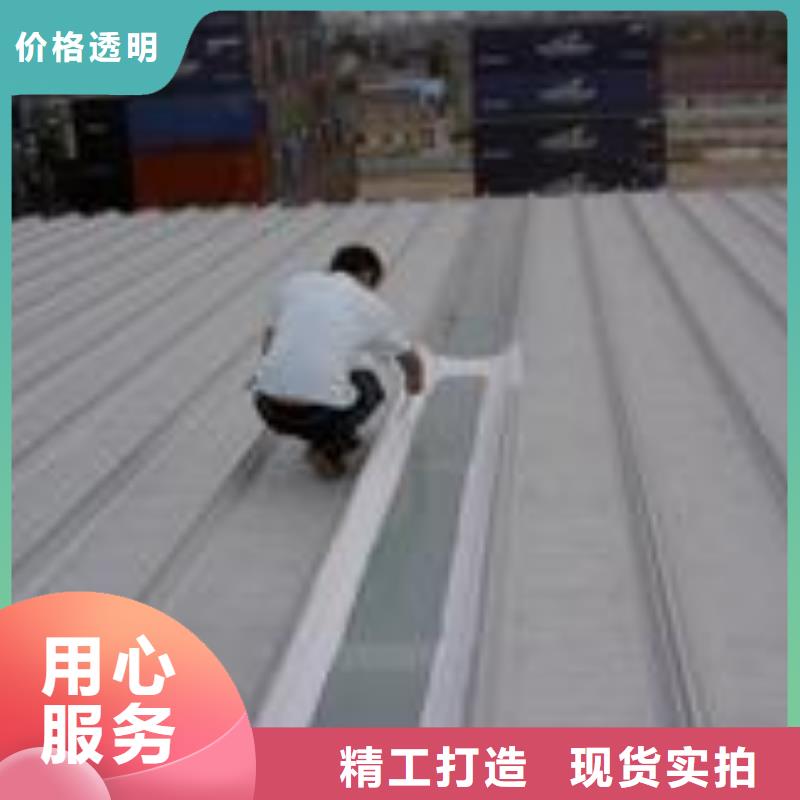 鸠江壕杰装饰厂家批发零售