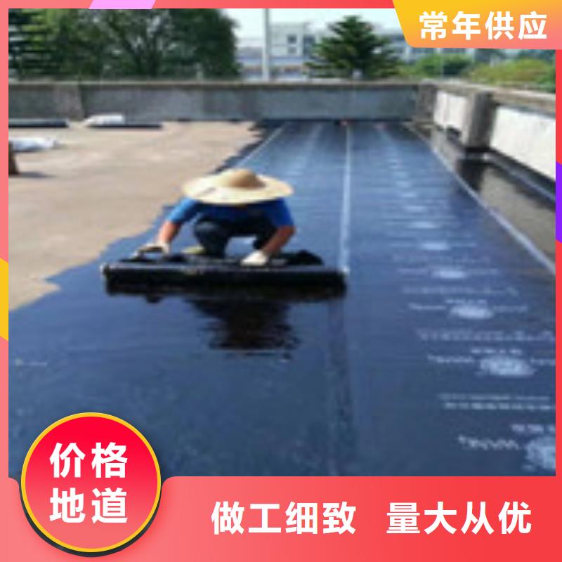 防水补漏生产厂家-欢迎新老客户来电咨询