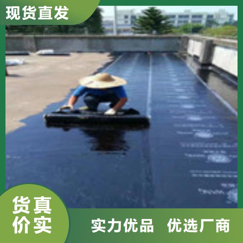 防水补漏价格优势大