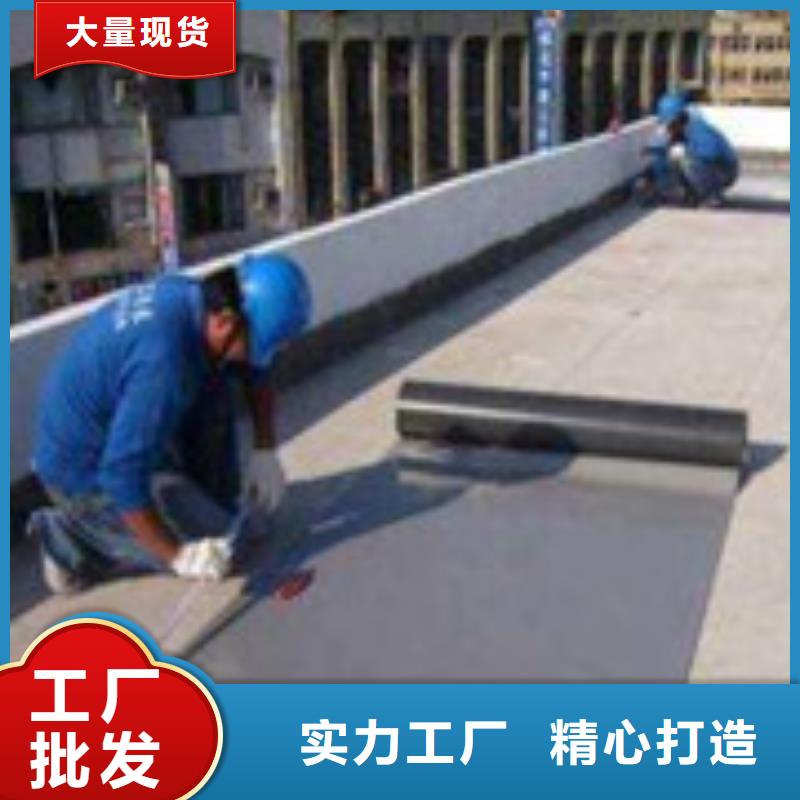 发货及时的防水补漏供货商
