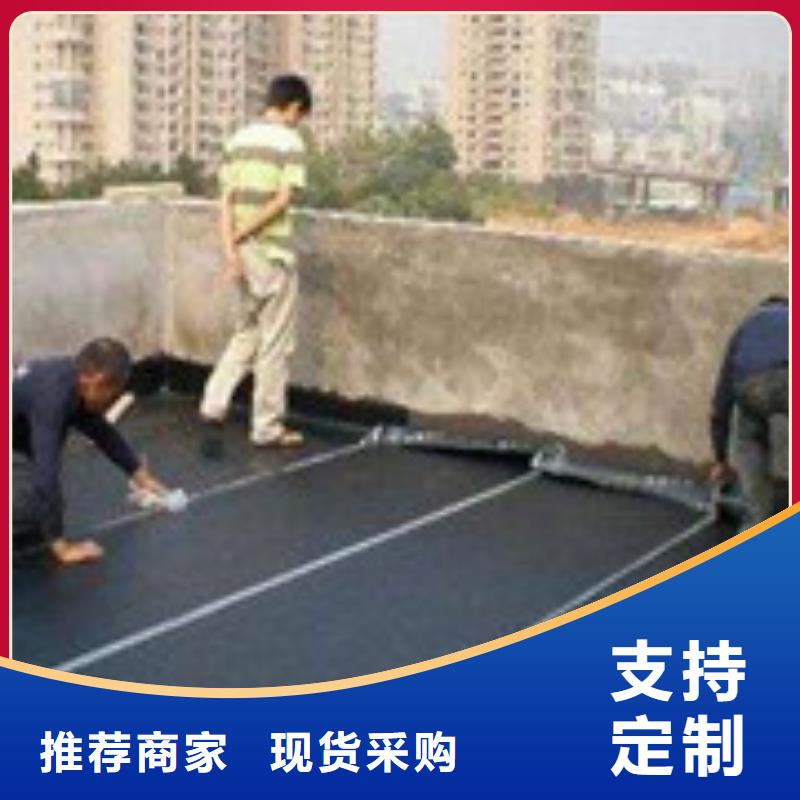 防水补漏-防水补漏批发