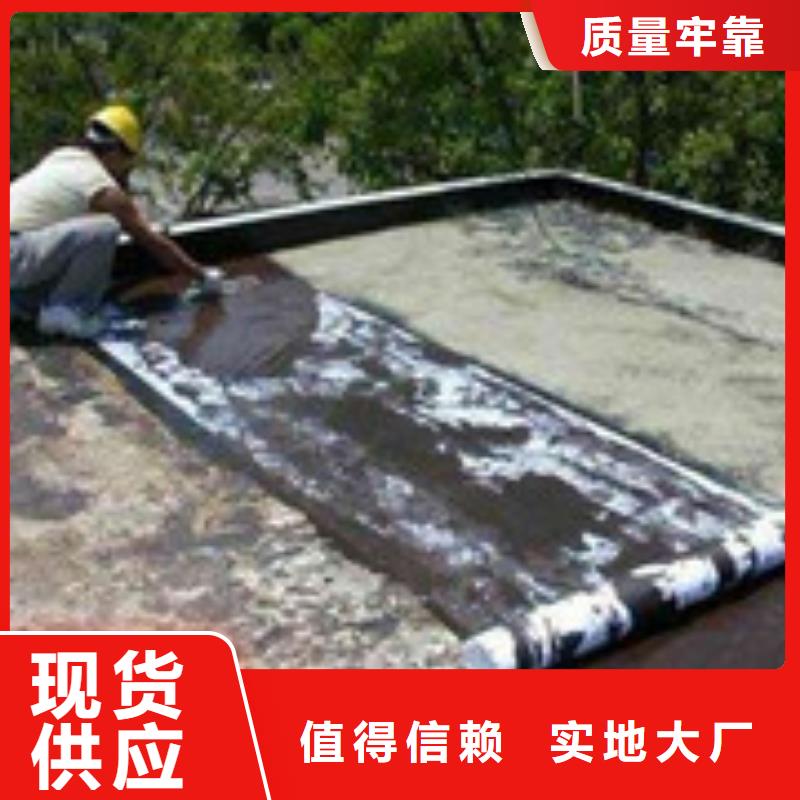 发货及时的防水补漏供货商