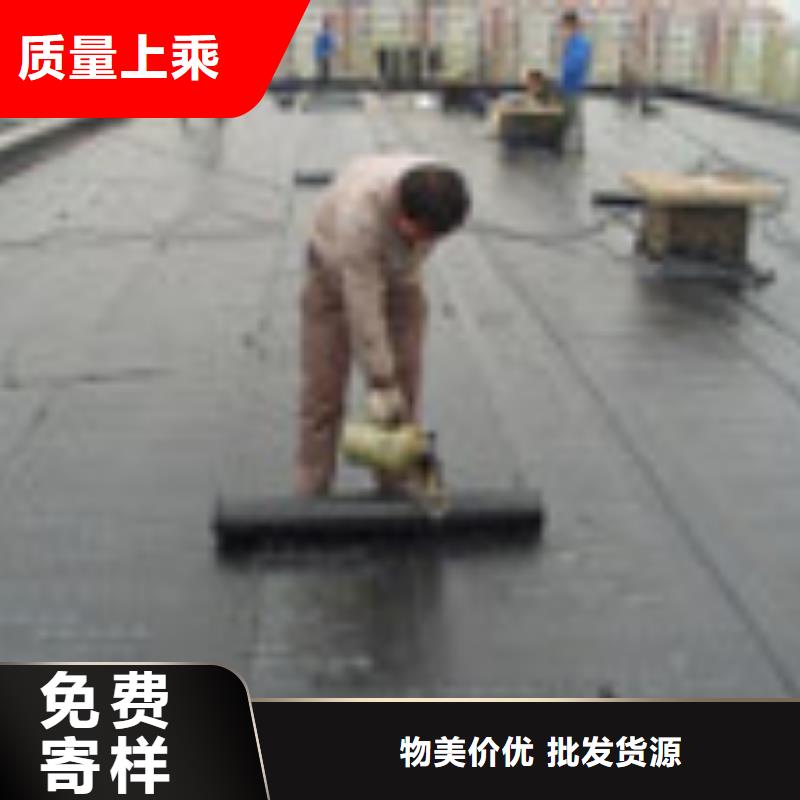 防水补漏按需定制