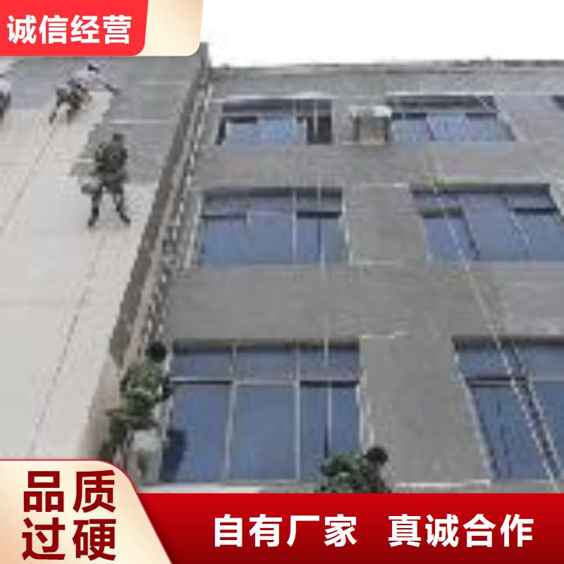防水补漏质量可靠的厂家