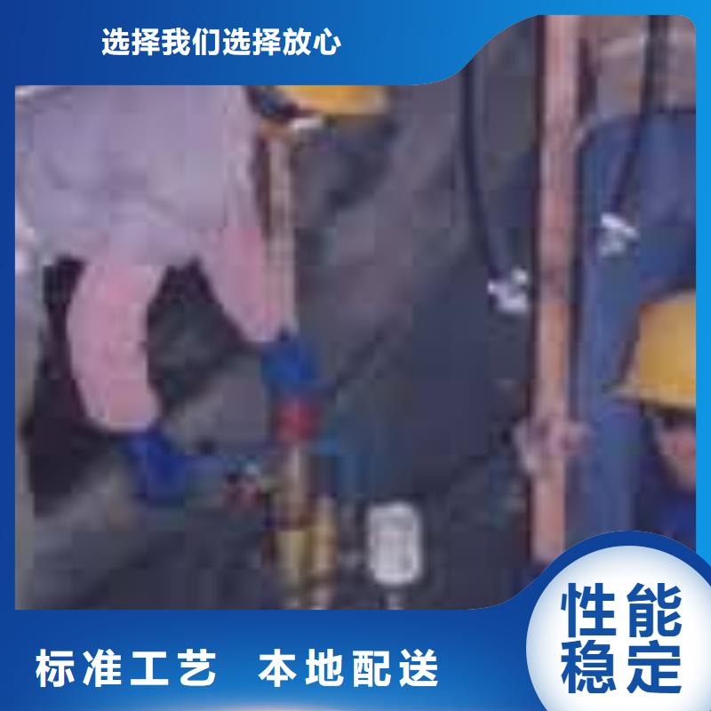 防水补漏生产厂家-欢迎新老客户来电咨询