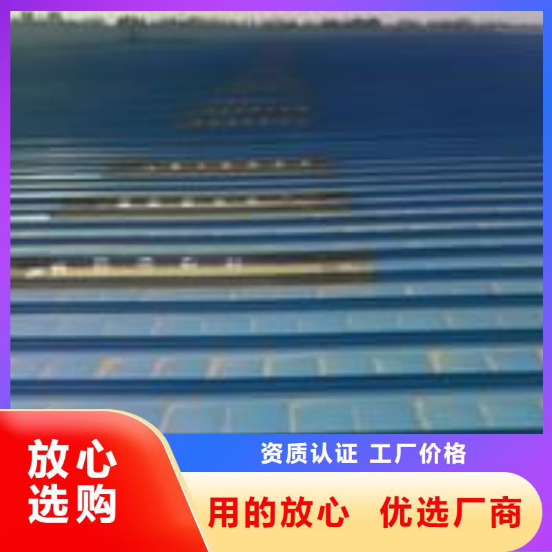 防水补漏-防水补漏批发