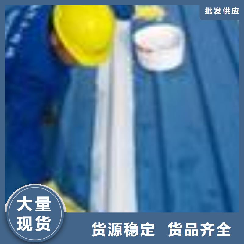 有现货的防水补漏供货商