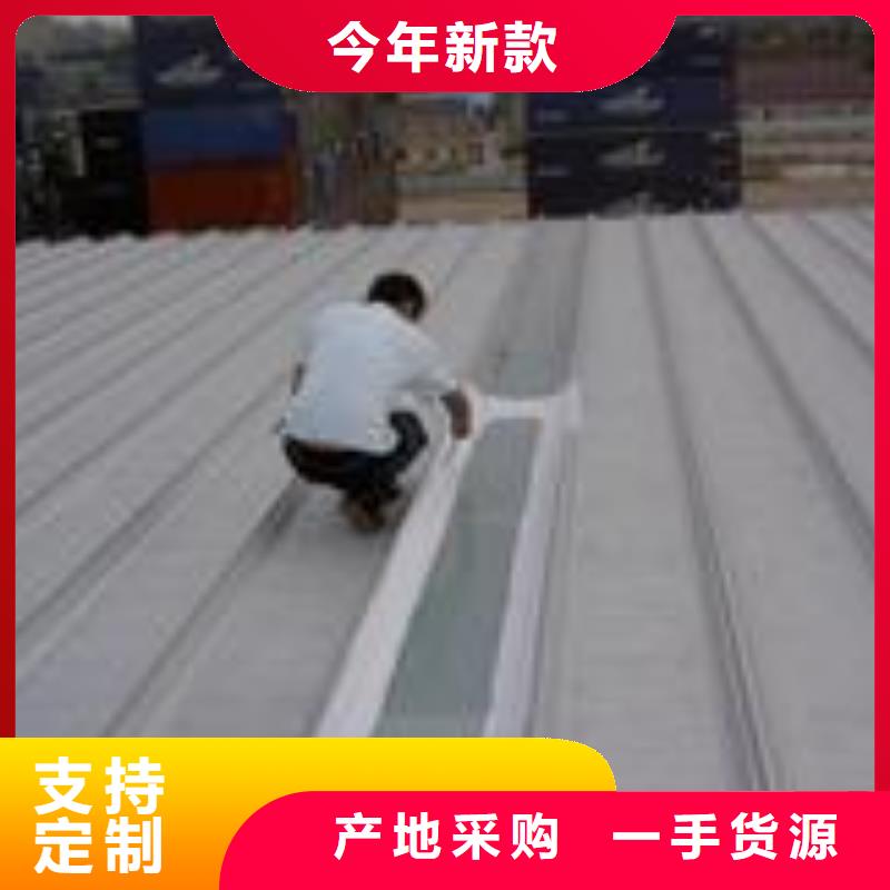 防水补漏-防水补漏批发