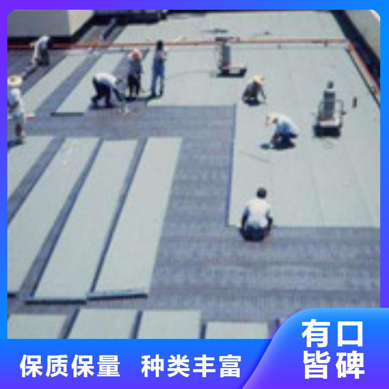 防水堵漏厂家规格齐全货源直销