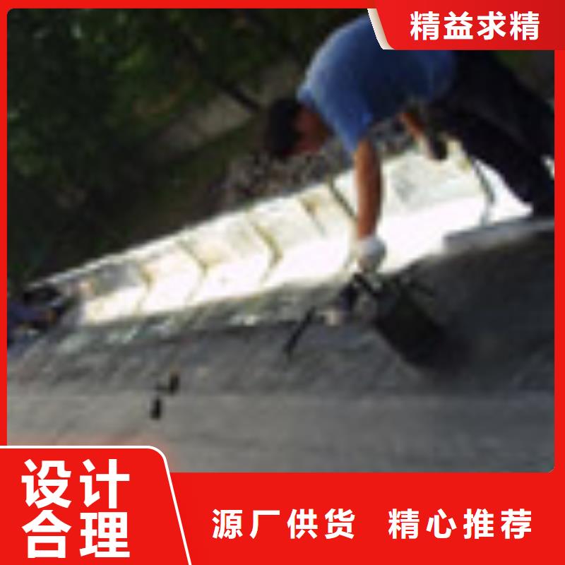 鸠江防水堵漏保质保量