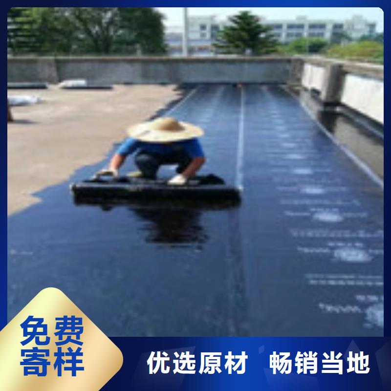 房屋补漏厂家定制支持定制批发