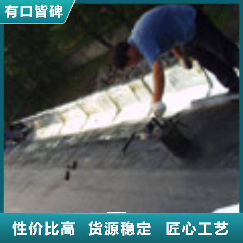 鸠江房屋补漏品质
