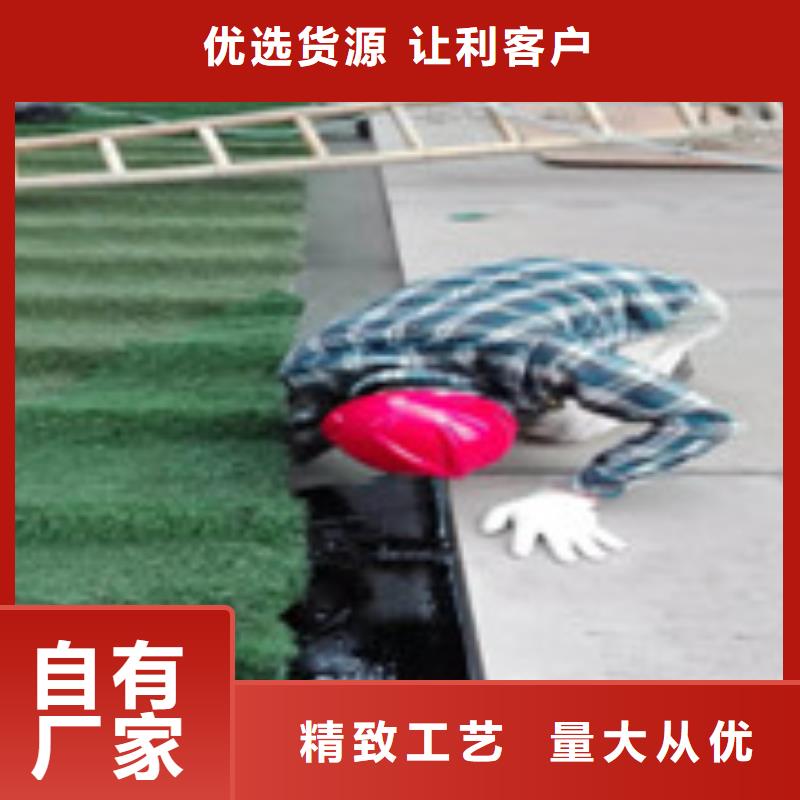 外墙补漏厂家-高品质