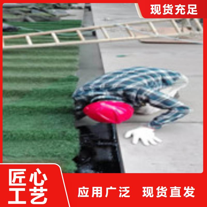 的外墙补漏厂家