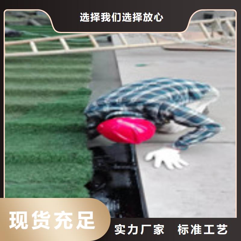 外墙补漏优选货源