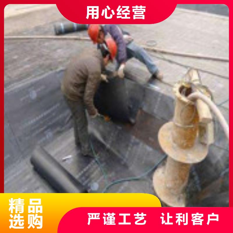 价格合理的外墙补漏厂家