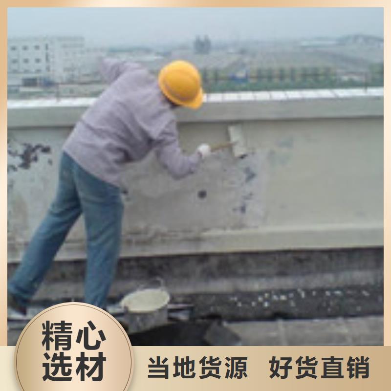 外墙补漏厂家资讯
