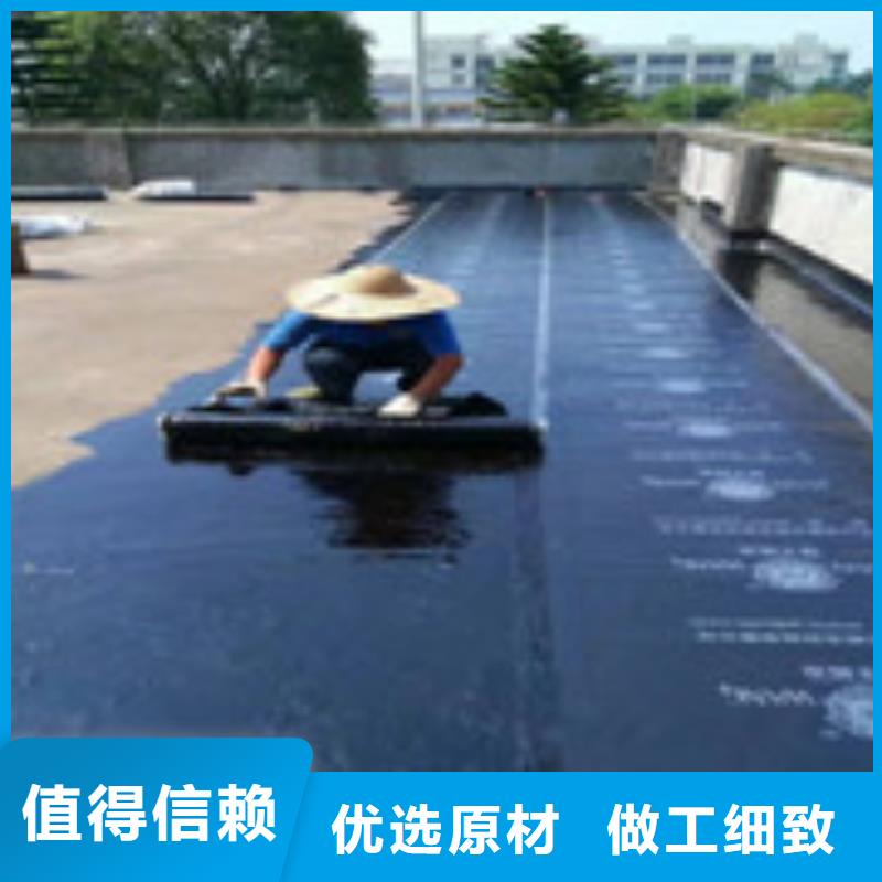 外墙补漏制造工厂