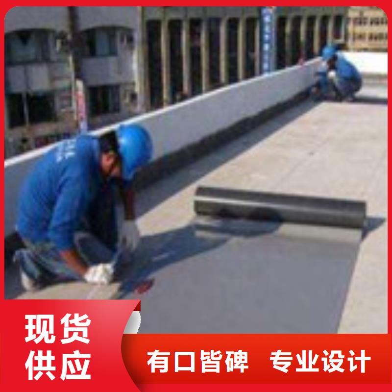 卖外墙补漏的经销商