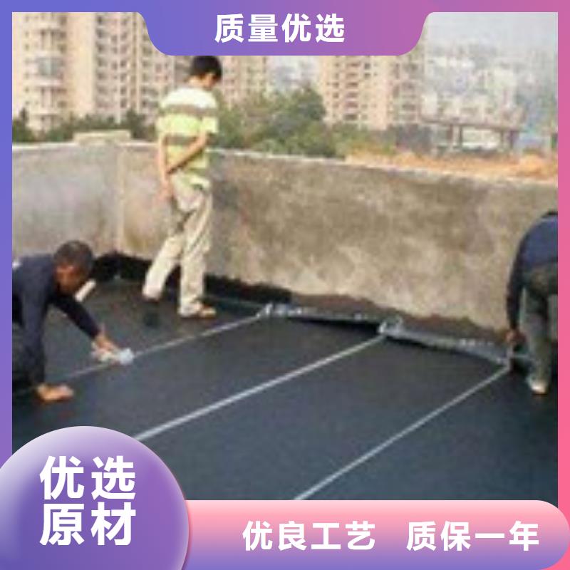 ：外墙补漏供货商