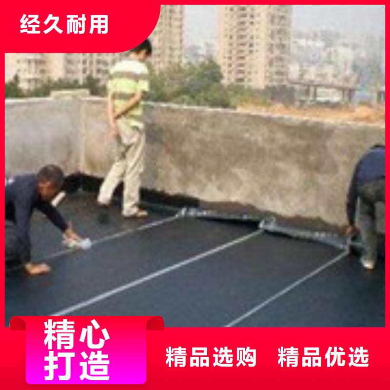 外墙补漏厂家资讯